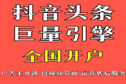 案例分享：SEM专员如何打造爆款广告